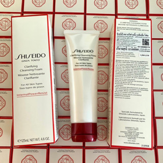 SHISEIDO ป้ายไทย ✅💯Clarifying Cleansing Foam 125 ml