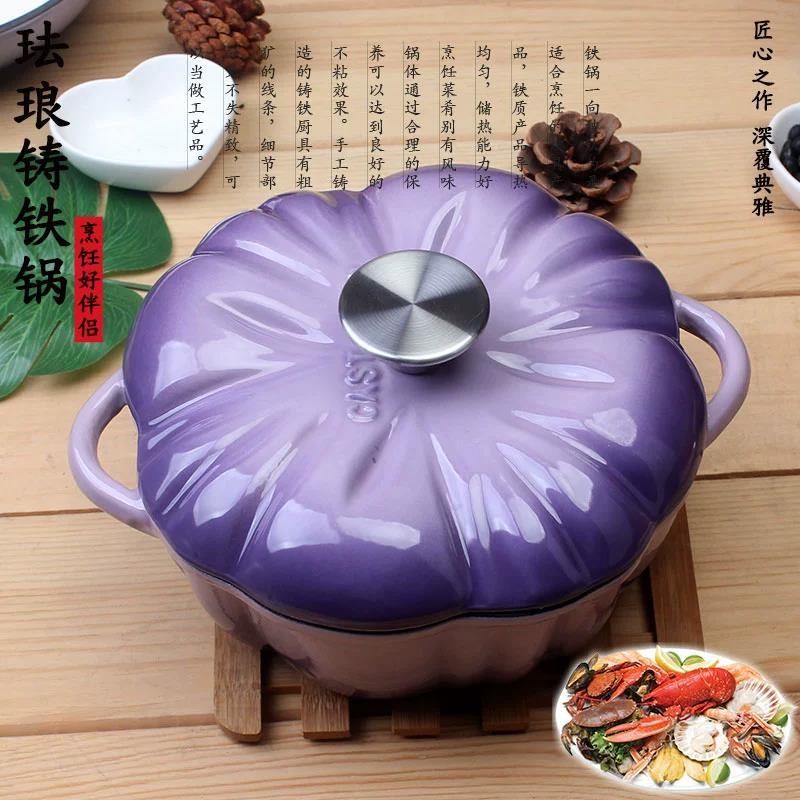 Export 20cm purple small cast iron pumpkin enamel Pot Stew Pot Pot Pot Multifunctional pot Household Stockpot