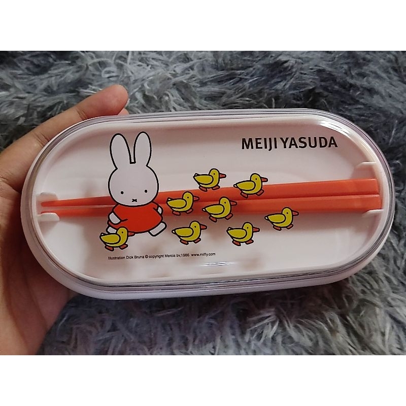 ❤️ Miffy ❤️ Miffy Lunch Box กล่องข้าว กล่องใส่อาหาร น้องกระต่าย มิฟฟี่ พร้อมตะเกียบ น่ารักมากๆ สีสันสดใส ❤️