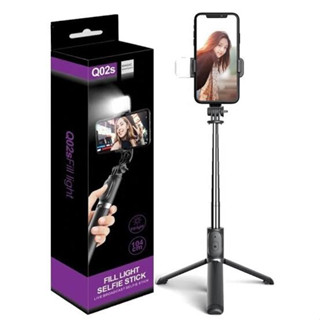 ใหม่ Q02S ไม้เซลฟี่ Bluetooth SELFIE STICK 3in1 มีไฟ LED พับได้ยืดได้พกพาสะดวก พร้อมขาตั้ง 3 ขา