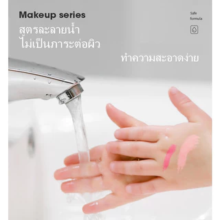 ของเล่นเด็ก เครื่องสำอาง ลิปสติก อายแชโดว์ บลัชออน ยาทาเล็บ เจ้าหญิง กล่องแต่งหน้า ปลอดภัยและปลอดสารพิษ