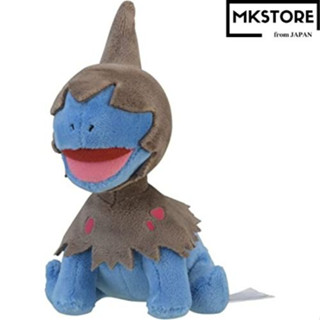 Pokémon fit Deino/Zweilous/Hydreigon Children/Popular/Present/Toys/Made in Japan/Boys/Girls/Pretend play/Pokemon