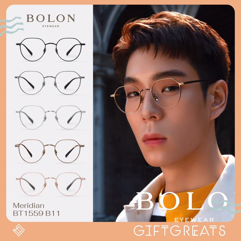 BOLON Meridian BT1559 - SS23 Bolon Eyewear กรอบแว่นตา โบลอน giftgreats