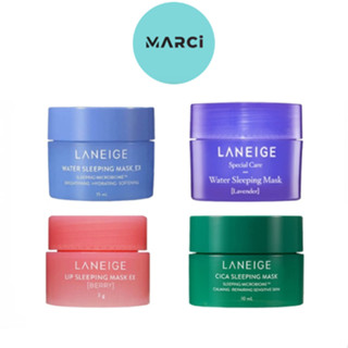 🎉🎉LANEIGE Water  Sleeping Mask  สลีปปิ้งมาสก์สุดฮิต จากเกาหลี