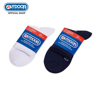 OUTDOOR PRODUCT SHORT STRIPED SOCK  100% cotton  ถุงเท้าแฟชั้น ถุงเท้ากีฬา ODUSO2300