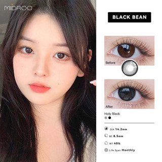 【New】MIDROO Lens สีธรรมชาติ คอนแทคเลนส์ คอนแทคเลนส์สี 🌈 Black Bean🌈-14.2mm