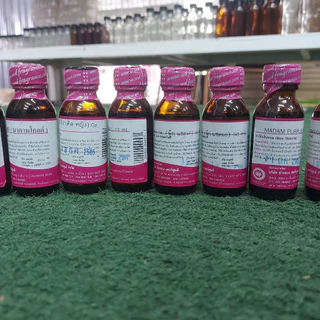 หัวเชื้อน้ำหอม 100% กลิ่นพาด้าพาราด็อก 30 ml. หัวเชื้อน้ำหอม หัวน้ำหอม กลิ่นหอมหวาน เซ็กซี่ น้ำหอมผู้หญิง ยอดนิยม