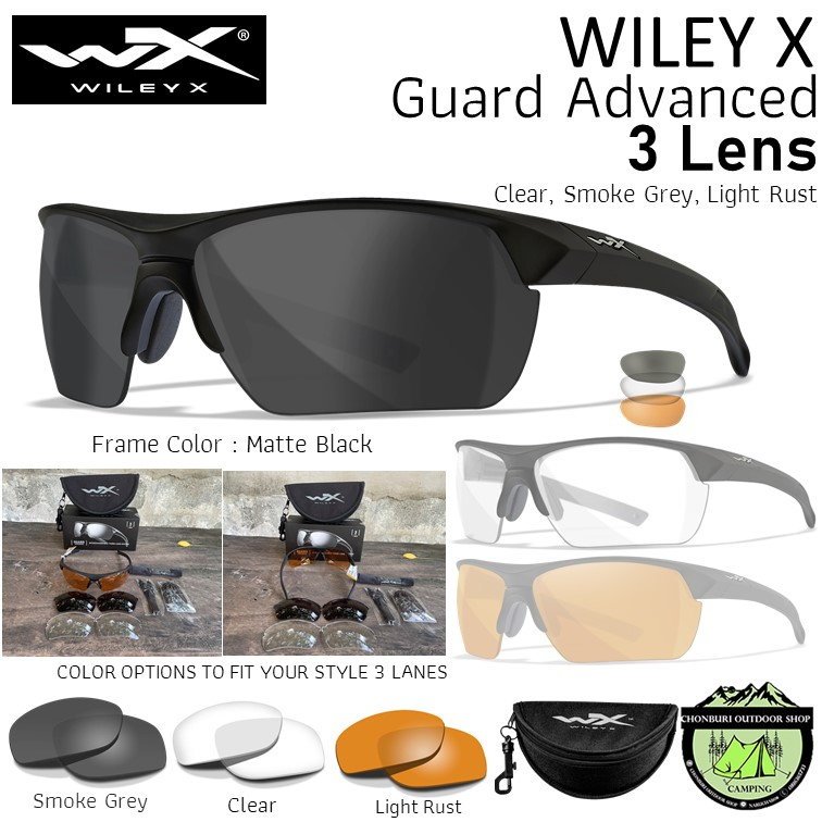 Wiley-X Guard Advanced  3 Lens Clear/Smoke Grey/ Light Rust#Matte Black Frame{4006}