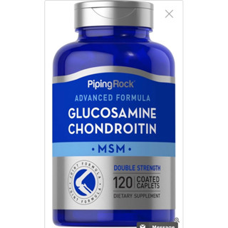 Piping rock Glucosamine Chondroitin MSM 120 เม็ด plus boron, calcium กลูโคซามีน บำรุงข้อเข่าเสื่อม เพิ่มน้ำหล่อเลี้ยงข้อ