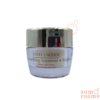 ESTEE Revitalizing Supreme+Bright Power soft cream 15 ml.