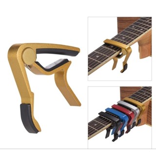 กีต้าร์ Capo อลูมิเนียมเดี่ยวสำหรับกีต้าร์อะคูสติกเบส Ukulele Capodaster Guitare