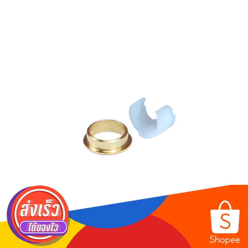 CNC Delrin Locking C-Clip & CNC Brass Barrel Spacer ราคาถูก Shopee Lazada