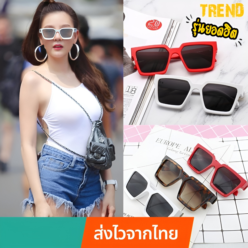 [พร้อมส่งในไทย🇹🇭] แว่นตาแฟชั่น ยอดฮิต ดาราชอบใส่ สไตล์เกาหลี เลนส์ใหญ่ สบายตา แว่นตากันแดด ป้องกันยูวี Missxindy SG05.