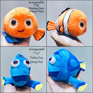 ขายคู่ พวงกุญแจ ปลา นีโม่ ดอรี่ ใน Finding Dory งานนุ่มๆ ขนาด 7”x5” ป้ายห้อย Nemo Dory by Disney Pixar