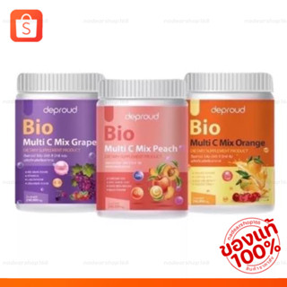 ไบโอดีพราวด์ Bio deproud {ของแท้‼️ราคาส่ง} ไบโอถัง ไบโอ วิตามิน ดีพราว