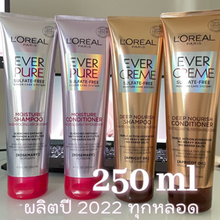 LOréal Paris Everpure Shampoo/Evercreme Conditioner 250ml