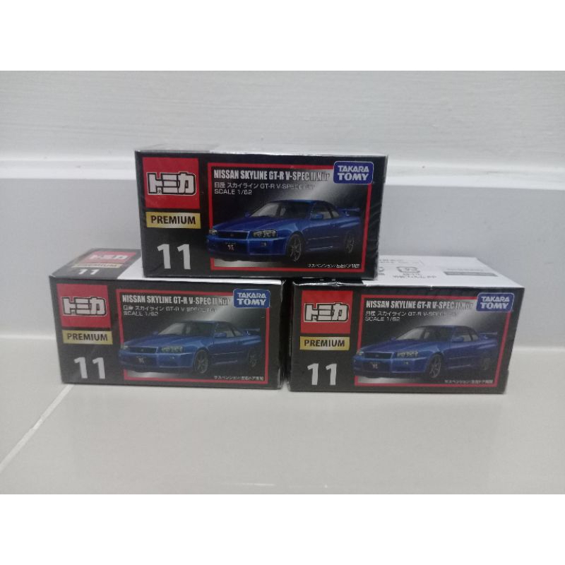 Tomica premium skyline R34 GTR