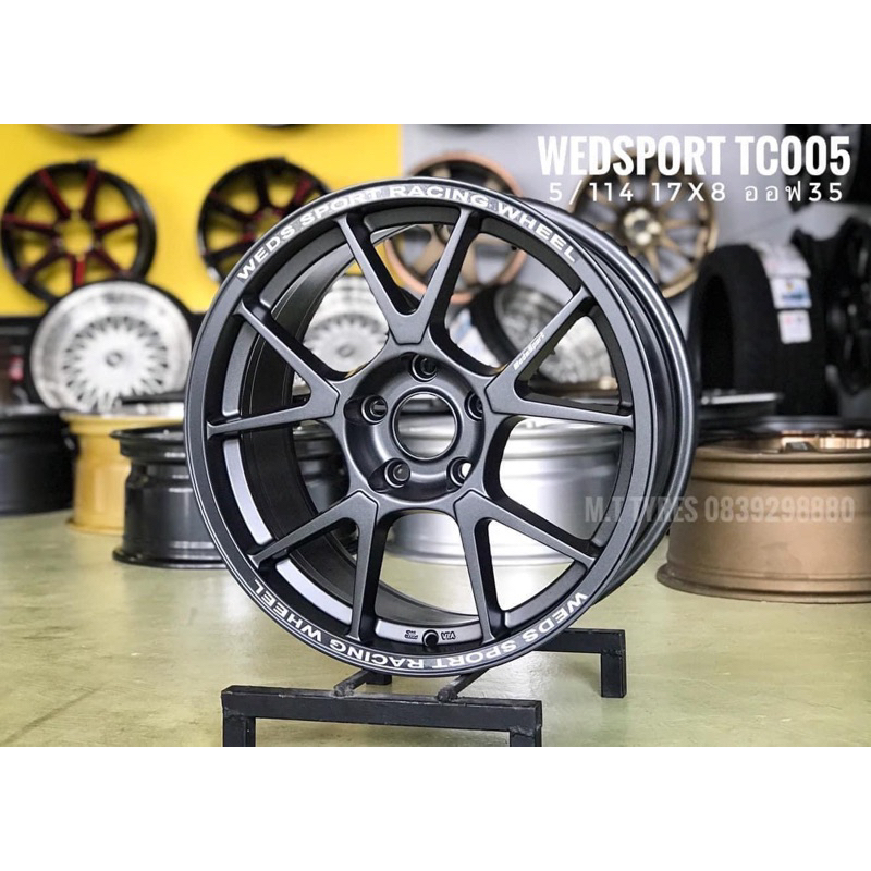 4วง / Wedsport TC005 ขอบ17 5/114 กว้าง8 ออฟ35