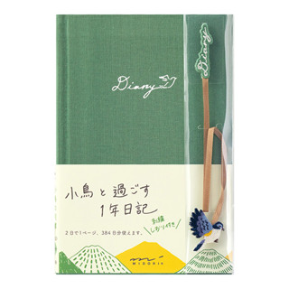 MIDORI Diary with Embroidery Bookmark Bir (D12888006) / ไดอารีราย 1 ปี แบบไม่ระบุปี + ที่คั่นหนังสือปักลายน้องนก