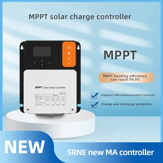 NEW Solar Charger MPPT ยี่ห้อ SRNE รุ่น MA2460N15  12/24V Auto 60A ประสิทธิภาพสูงสุด ถึง 99.9%