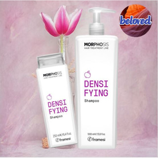 Framesi Morphosis Densifying Shampoo 250/1000 ml แชมพูสำหรับผู้มีปัญหาหนังศีรษะ และผมหลุดร่วง