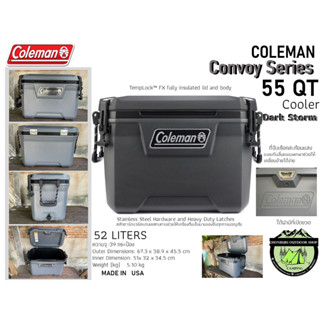 Coleman Convoy 55 QT Cooler Dark Storm{52 L/ลิตร}#กระติกเก็บความเย็น