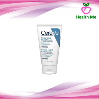 CERAVE Reparative Hand Cream 50 ML ครีมบำรุงผิวมือ เพื่อมือที่ดูนุ่มชุ่มชื้น ไม่ทิ้งความมัน