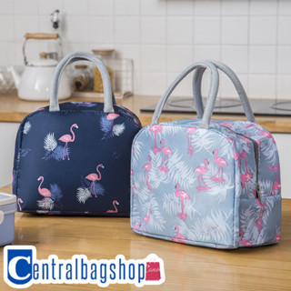centralbagshop(C1322)-H1 กระเป๋าเก็บความเย็นเก็บอุณหภูมิ