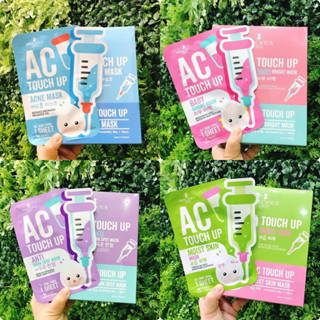 PRECIOUS SKIN THAILAND AC TOUCH UP SKIN MASK.เพรชเชิส มาส์ก AC 40 g. 4 สูตร (1ซอง)