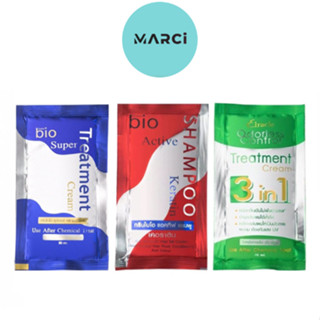 Green Bio Super Treatment กรีนไบโอซุปเปอทรีทเมนท์ครีม 3 สูตร [1 ซอง]