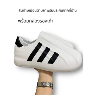 รองเท้า adidas-sneaker รุ่นใหม่ล่าสุด