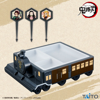 TAITO ถาดเบนโตะ Bento Demon Slayer Movie Mugen Train - Lunch Plate