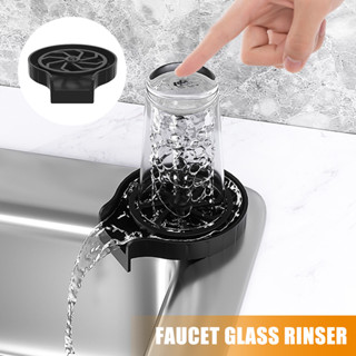 ✨COD✨Faucet Glass Washer Kitchen Bar Counter เครื่องล้างถ้วยอัตโนมัติ อ่างล้างจาน Glass Washer