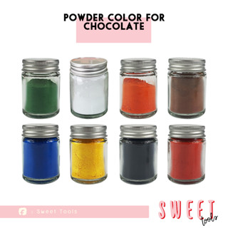 Color Powder for Chocolate สีสำหรับผสมช็อคโกแลต ขนาด 10 g