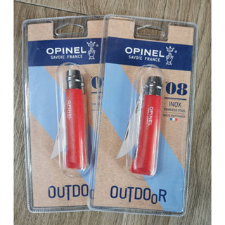 Opinel No.8 Colorama มีดพกพา ด้ามสี มีดยอดนิยม มีดนำเข้า จากฝรั่งเศส (Made in France) by Jeep Camping