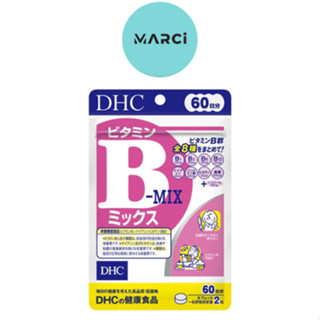 DHC-Vitamin B-mix 60 Days [120 เม็ด] วิตามินบี