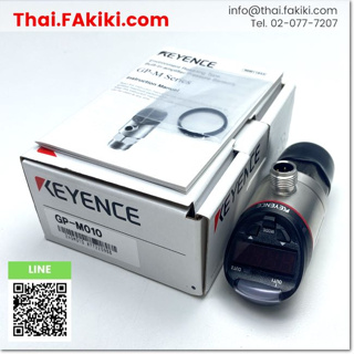 พร้อมส่ง, (A)Unused, GP-M010 Pressure Sensors, ตัวควบคุมความดัน สเปค 1MPa, KEYENCE (66-006-916)