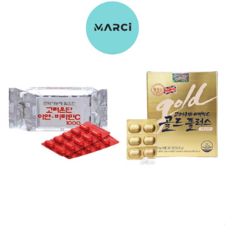 ราคาวิตามินซีอึนดัน Korea Eundan Gold Vitamin C 30 เม็ด / Korea Eundan Vitamin C 1000 mg 60 เม็ด