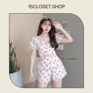 ชุดเซตเสื้อครอปจีบหน้าแขนตุ๊กตา+กางเกงขาสั้น