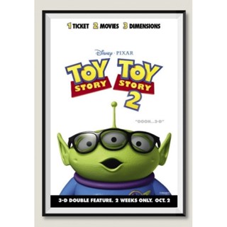 โปสเตอร์หนังติดผนัง Toy Story