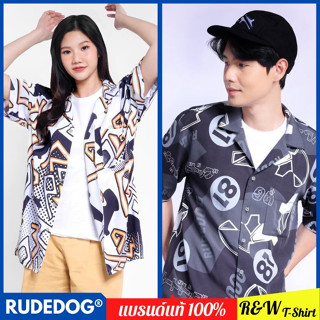 Rudedog​® 2023 เสื้อฮาวาย 2 รุ่นใหม่ล่าสุด // Beach Night Party + Black Sand Beach