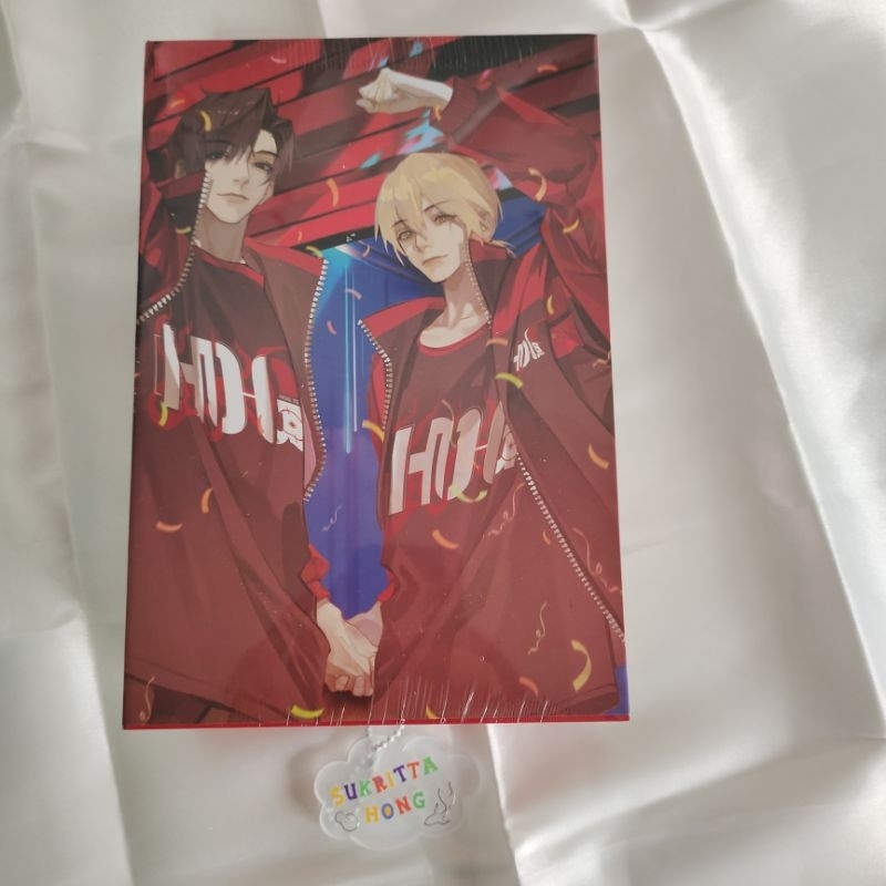 เพราะนายคือawmของฉัน  Boxเพราะนายคือawmของฉัน DrunkonYouth