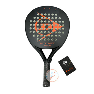 ไม้พาเดล เทนนิส Tennis padel Racket Dunlop Rocket Tour Red หนัก 365 ของแท้ พร้อมส่ง