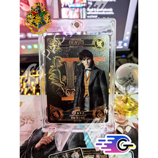 การ์ด Harry Potter newt scamander Kayou  rare SGR 5 star  gold foil card (แถม Topload) (SGR)