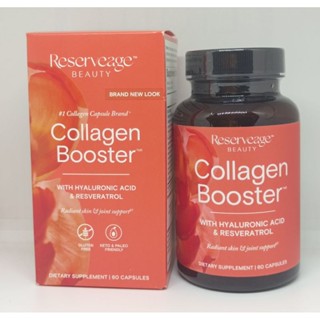 Reserveage Organics Collagen Booster with Hyaluronic Acid and Resveratrol 60 เม็ด