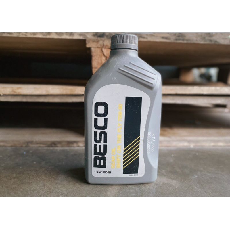 ISUZUน้ำมันเกียร์และเฟืองท้าย BESCO 75W-90 ขนาด1ลิตร