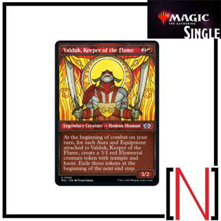 [MTG][Single][MUL] Valduk, Keeper of the Flame ระดับ Uncommon [ภาษาอังกฤษ]