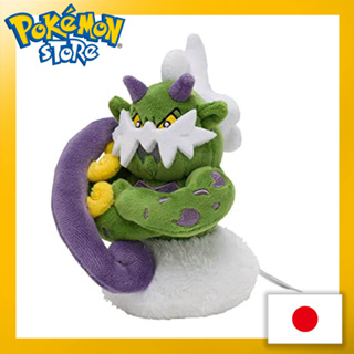 ของเล่นตุ๊กตาโปเกม่อน Pokemon Center Original 641 Torneros (Keshin Form)【ส่งตรงจากญี่ปุ่น】(ผลิตในญี่ปุ่น)