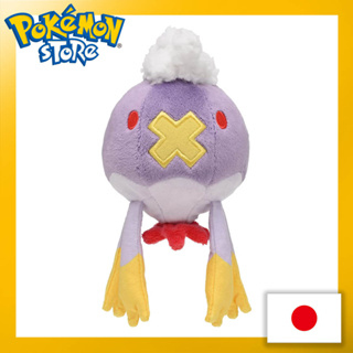 Pokemon Center Original Plush Pokémon Fit Fuwaride 【ส่งตรงจากญี่ปุ่น】(ผลิตในญี่ปุ่น)