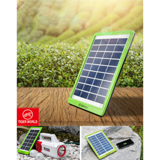 Solar Energy Panel TIGER WORLD Outdoor Portable Module High Efficiency M5P18 5W/9V แผงโซล่าเซลล์ สายยาว 3เมตร /4หัวชาร์จ